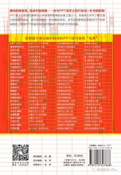 亿博正规版最新使用指南