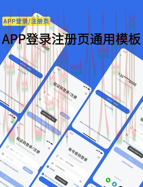 如何找到最新365BET登录链接