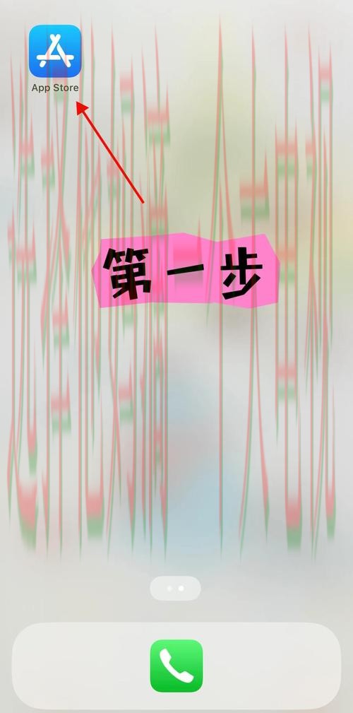 轻松访问半岛平台登录入口 轻松访问半岛平台登录入口