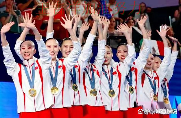 中国游泳队强强对话中笑到最后 球迷对表现评价两极分化 中国游泳队强强对话中笑到最后 球迷对表现评价两极分化