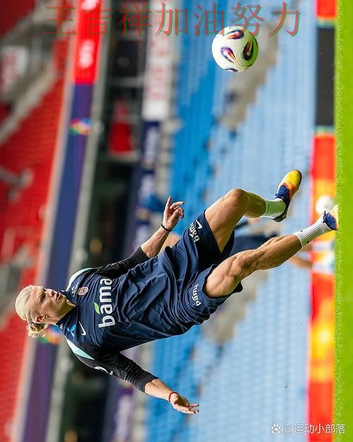 法甲焦点战回顾:哈兰德表现抢眼 也让外界重新评估球队实力 法甲焦点战回顾:哈兰德表现抢眼 也让外界重新评估球队实力