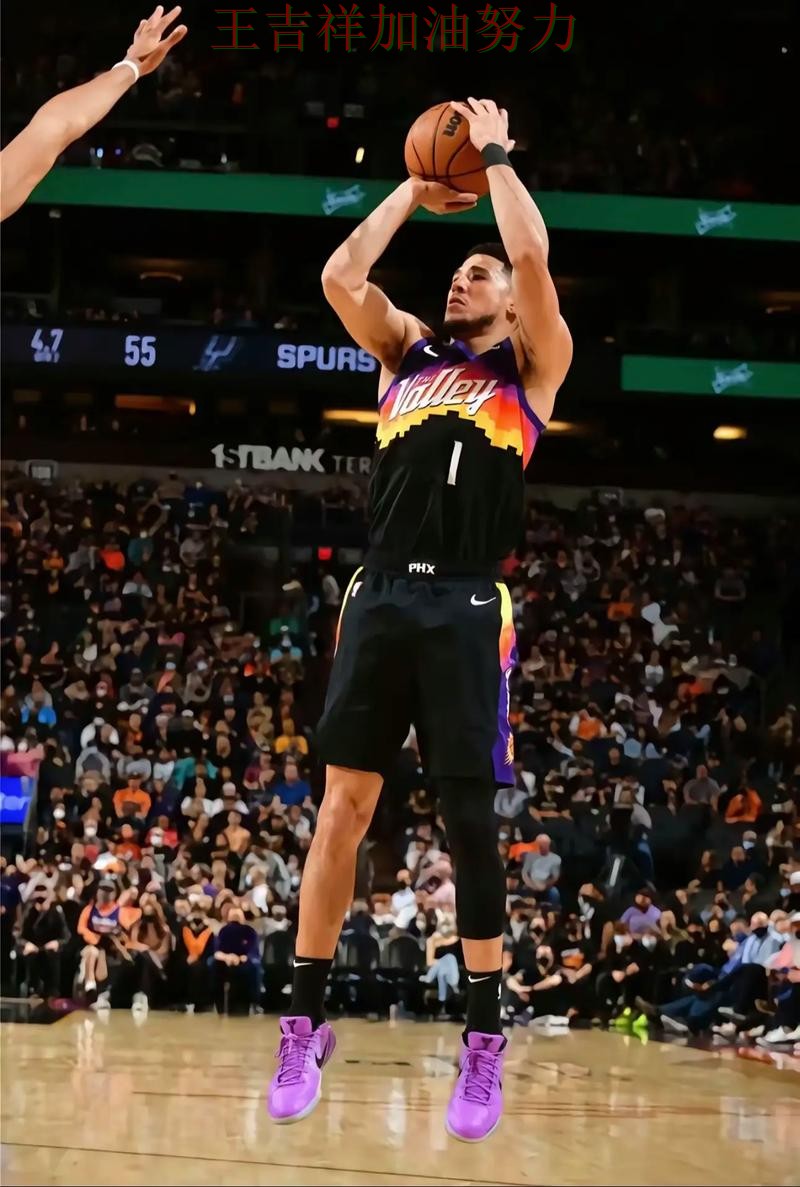 布克状态回升引发热议 进攻效率提升成为亮点 布克状态回升引发热议 进攻效率提升成为亮点